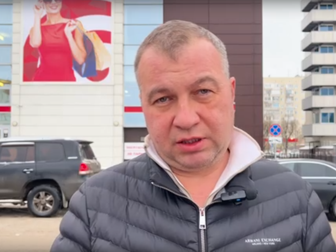 Андрей Смышляев предложил провести проверку специализированного предприятия "Город"