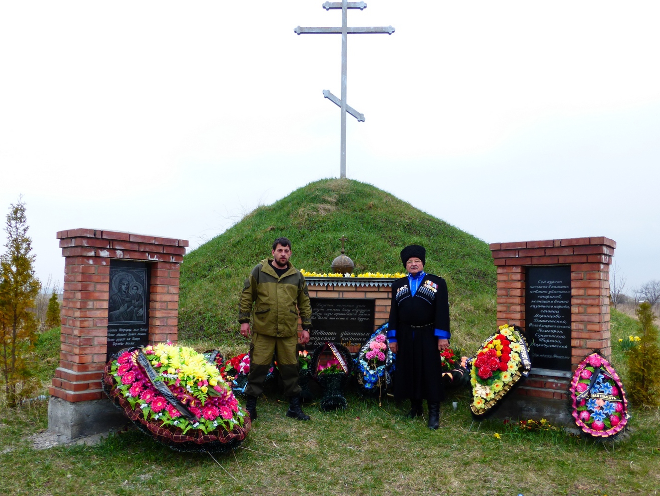 Осетинская "РОДИНА" почтила память жертв геноцида казаков