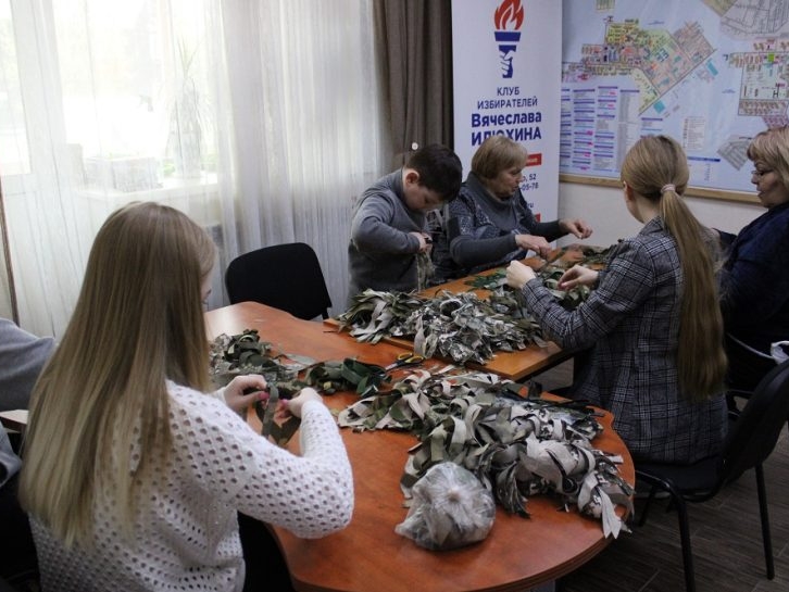 Новосибирские партийцы присоединились к волонтерскому проекту "Народная сеть"