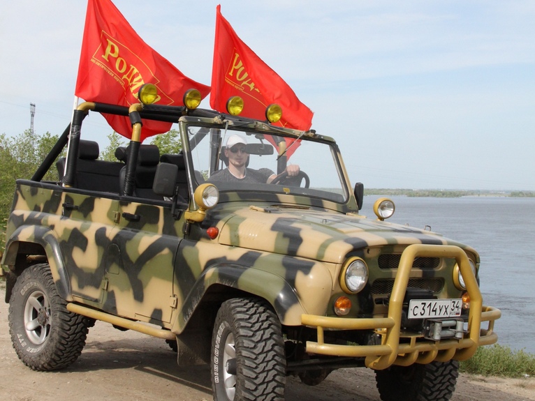 Волгоградские партийцы поучаствовали в историческом фестивале