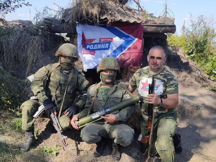 Соратники партии "РОДИНА" принимают участие в специальной военной операции на Украине