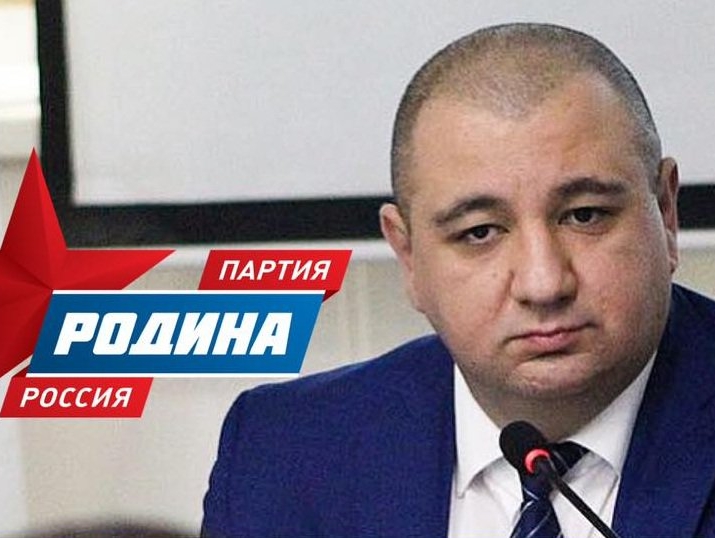 Партия "РОДИНА" поможет детям сиротам и заставит работать агентство по управлению госимуществом Астраханской области.