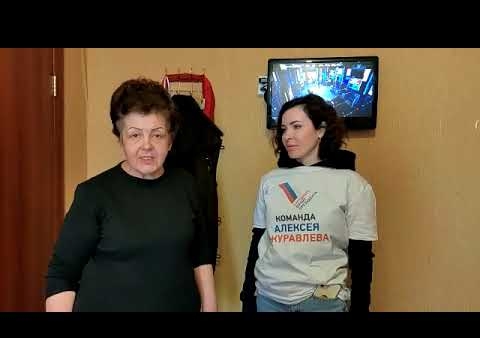 Беженцы из Донбасса благодарят Алексея Журавлева за оказанную гуманитарную помощь (Тамбов, 30.03.2022)