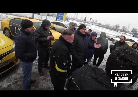 Федор Бирюков в программе "Человек и закон" (Первый канал, 21.12.2018)