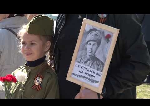 Новосибирская "РОДИНА" приняла участие в "Бессмертном батальоне"