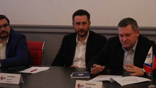 Во II заседании комиссий Подмосковной "РОДИНЫ" принял участие Алексей Рылеев