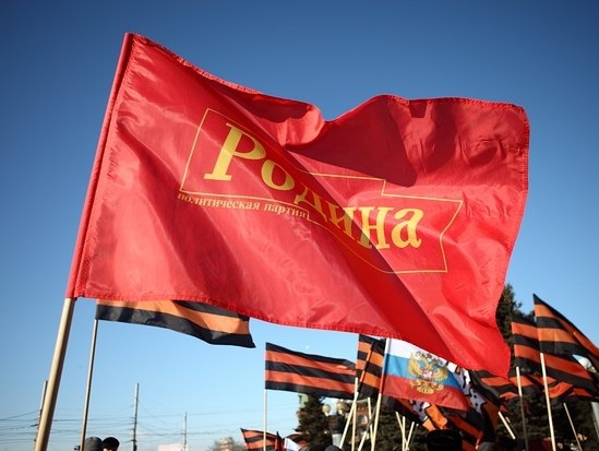 Омские соратники отметили возвращение Крыма