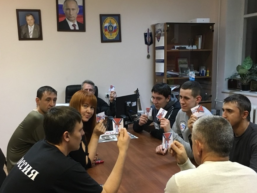 Виталий Глотов переизбран на пост председателя тольяттинской "РОДИНЫ"