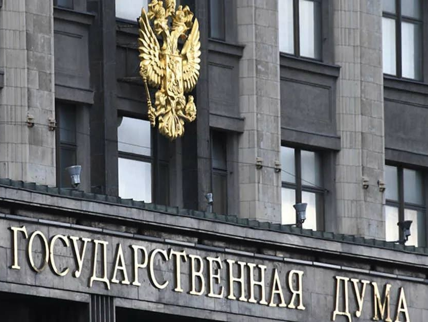 Лидер "РОДИНЫ": За нарушения в выдаче миграционных документов чиновник будет отстранен от должности