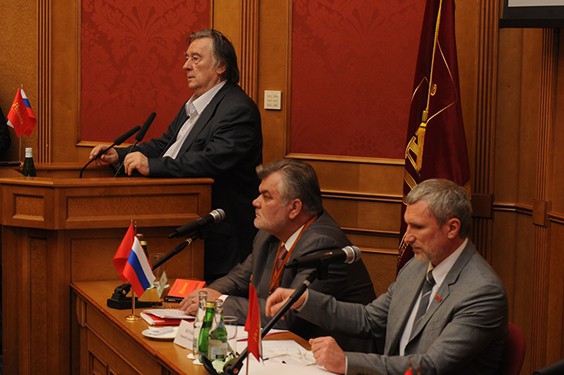 Форум Политсовета партии "РОДИНА", 1 НОЯБРЯ 2013 г.