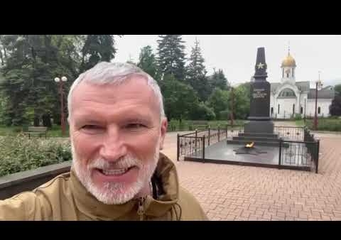 Алексей Журавлев: Мы победим, потому что сила - в правде!