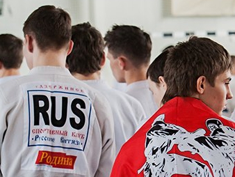 Родинцы в Дзержинске провели всероссийский турнир по рукопашному бою