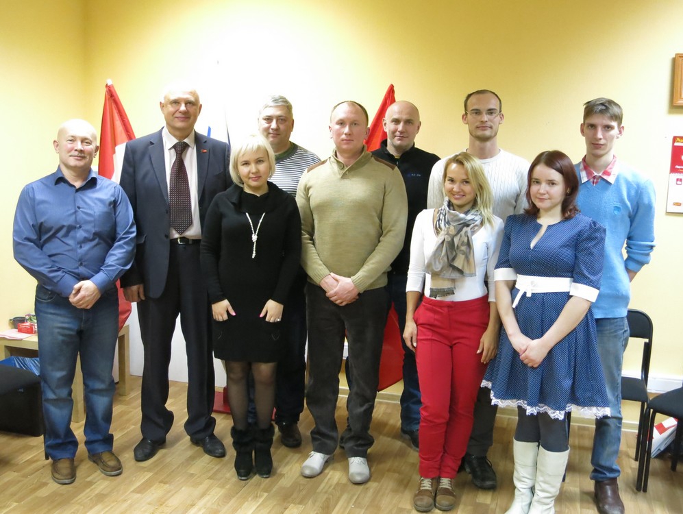 Пермские активисты открыли местное отделение партии