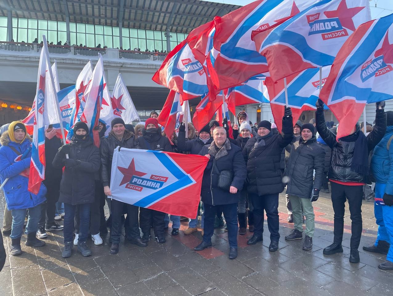 "РОДИНА" приняла участие в митинге-концерте "Слава защитникам Отечества" в Лужниках