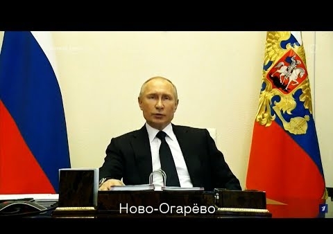 Лидер "РОДИНЫ": Путин подчеркнул, что восстановление экономики – это приоритет