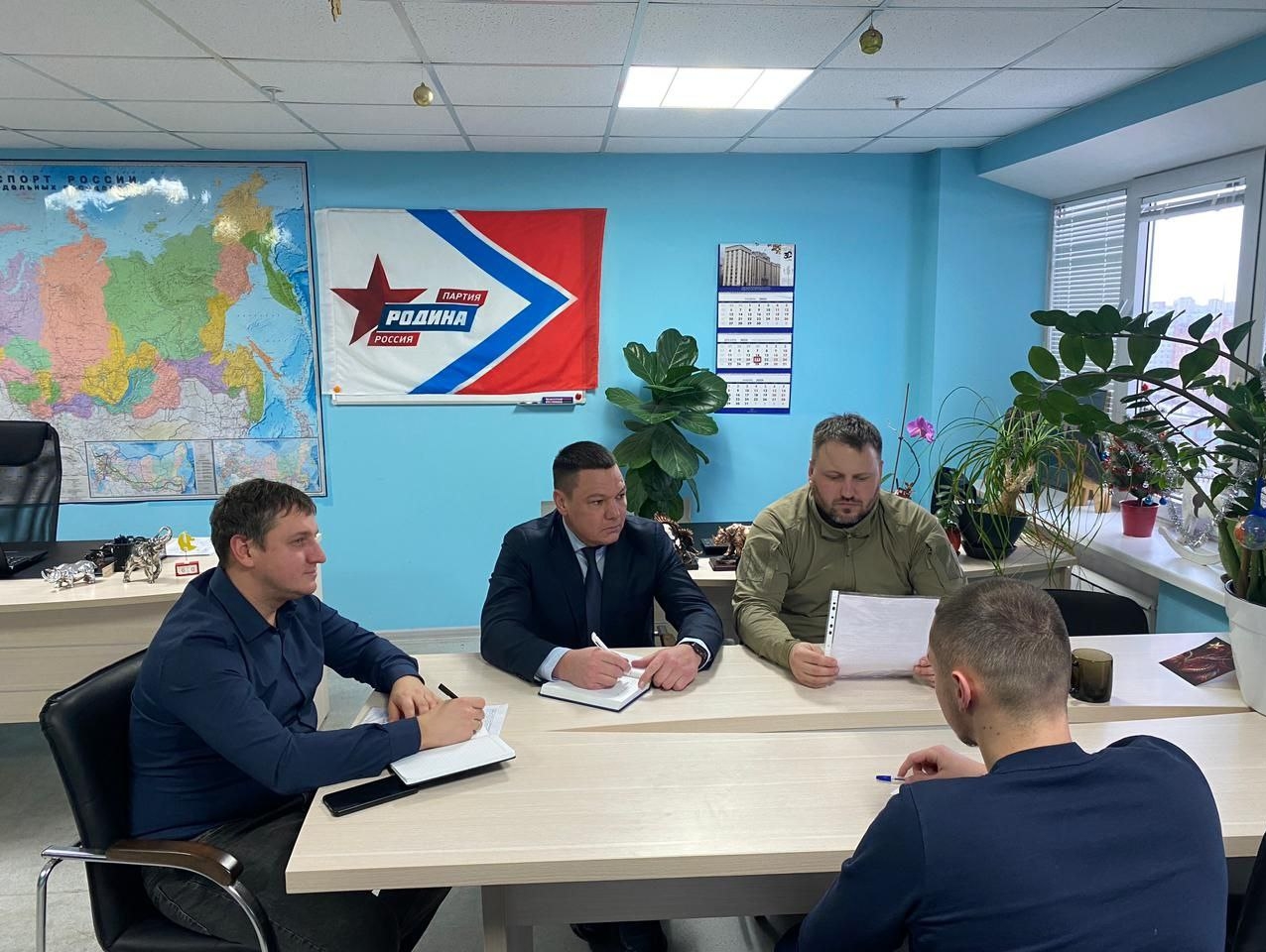 Председатель реготделения "РОДИНЫ" в Республике Татарстан Раиль Шарапов провел заседание Совета