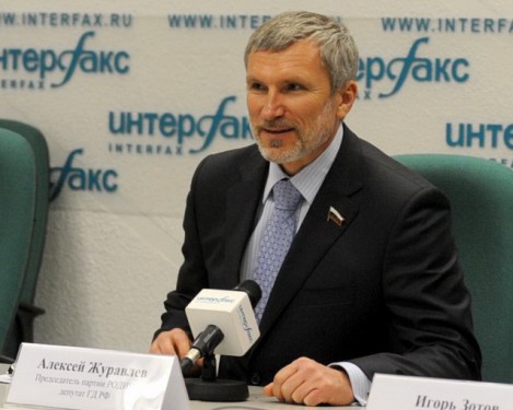 Алексей Журавлев и Игорь Зотов разрывают Соглашение со "Справедливой Россией". Москва, "Интерфакс", 29.10.2012