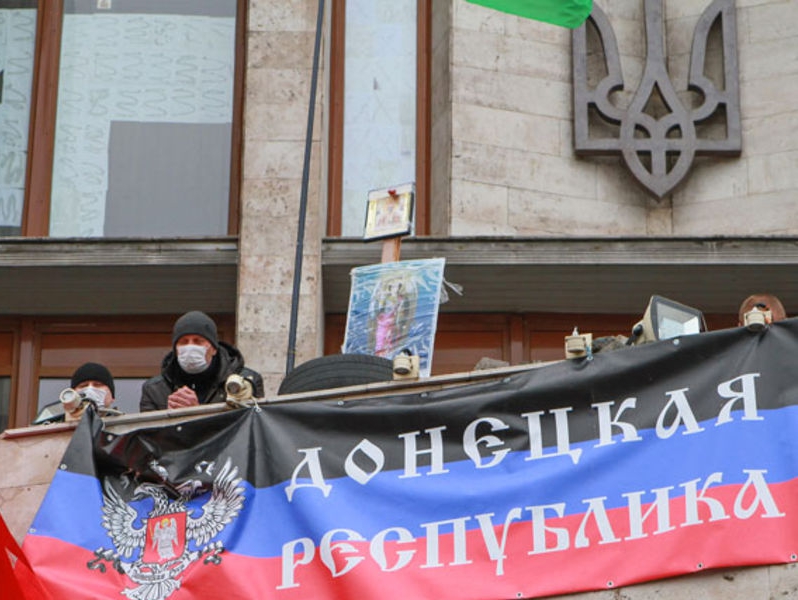 Архангельские партийцы передали свой однодневный заработок в Новороссию