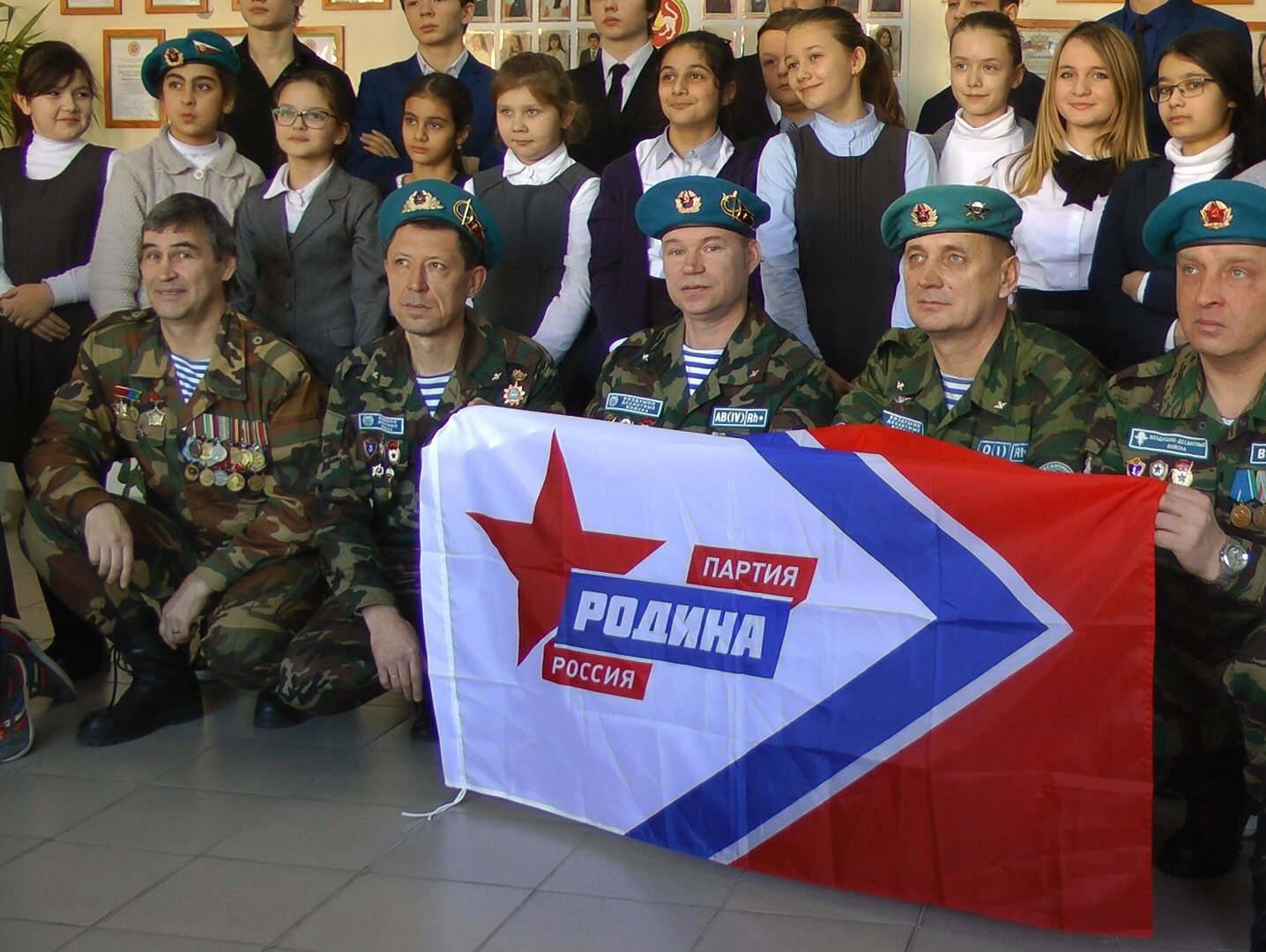 Казанские партийцы провели серию уроков мужества для молодых россиян