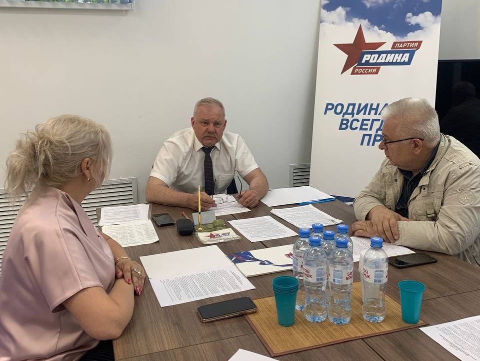 Тульские партийцы провели общее собрание реготделения