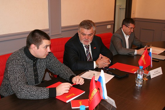 Заседание Президиума Политсовета партии РОДИНА, 3 октября 2013 г.