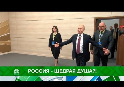 Алексей Журавлев в программе "Место встречи". Россия - щедрая душа?! (НТВ, 24.10.2019)