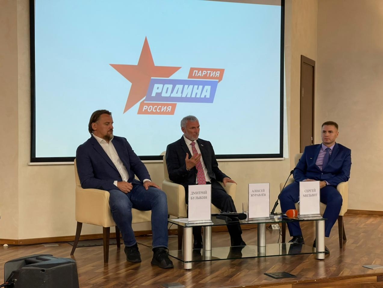 На пресс-конференции во Владивостоке Журавлев рассказал о проблемах регионов