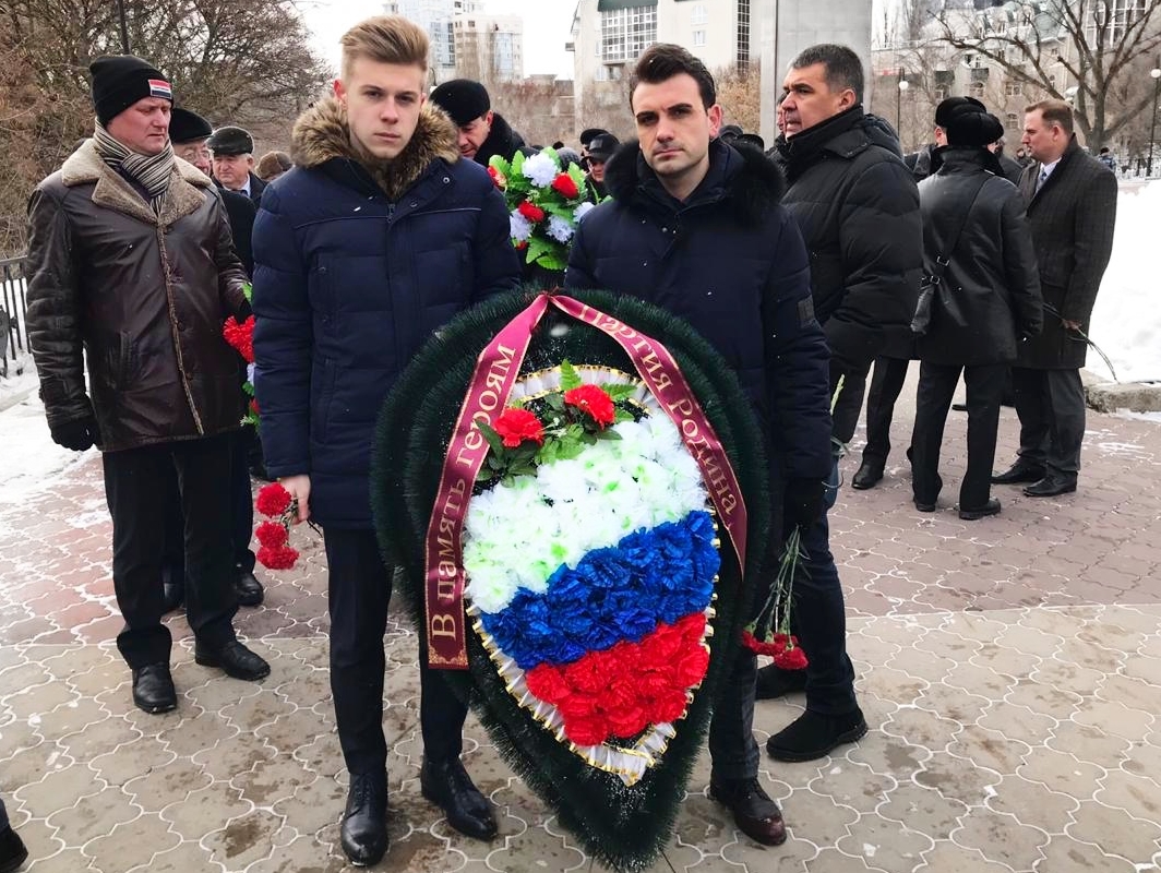Делегация Воронежской "РОДИНЫ" почтила память погибших в Великой Отечественной войне