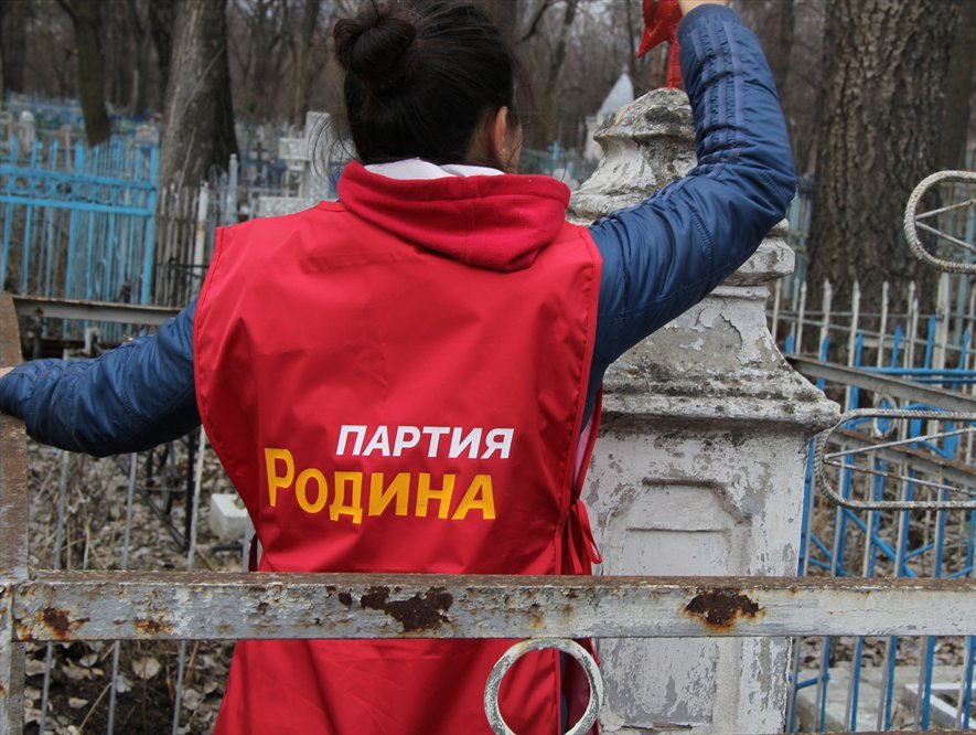 Ульяновские соратники провели уборку могил бойцов Второй мировой войны