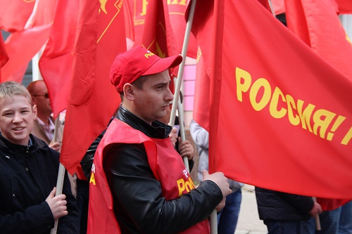 День весны и труда активисты нижегородской "РОДИНЫ" отпраздновали демонстрацией