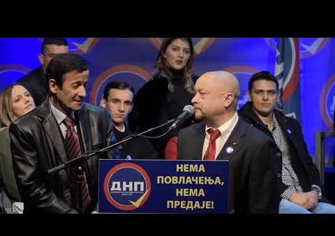 Федор Бирюков на II Конгрессе ДНП (Черногория, 16.12.2018)