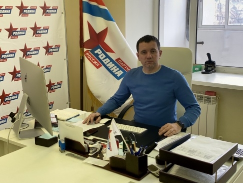 СВЕРДЛОВСКАЯ "РОДИНА" СОЗДАЛА ОБЩЕСТВЕННОЕ ДВИЖЕНИЕ "ПРЯМАЯ ЛИНИЯ"