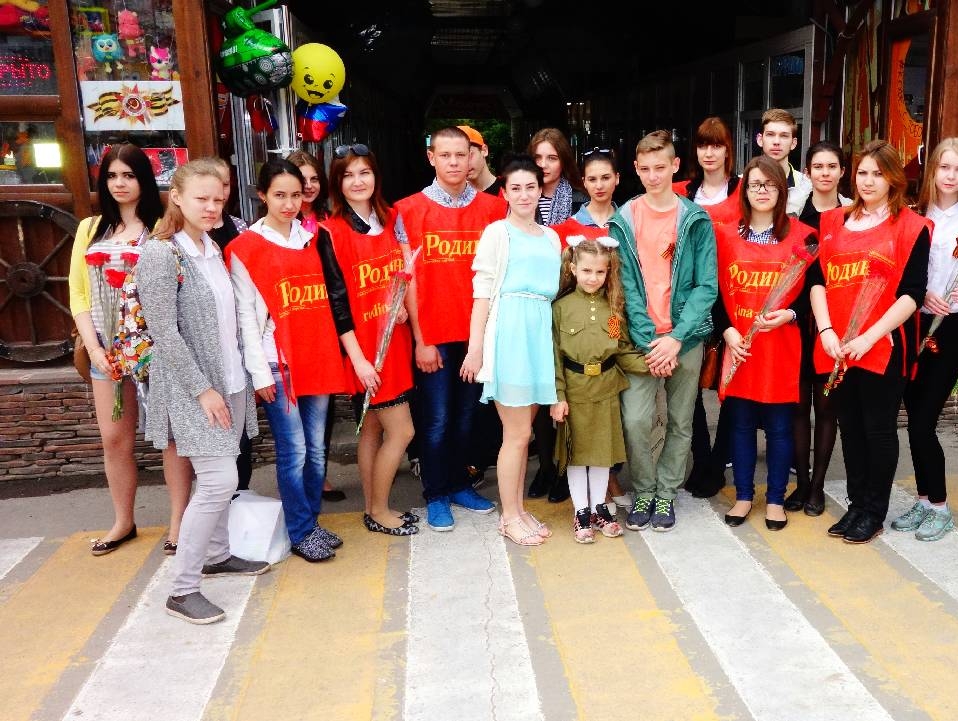 Новочеркасская "РОДИНА" поблагодарила ветеранов Великой Отечественной войны за победу