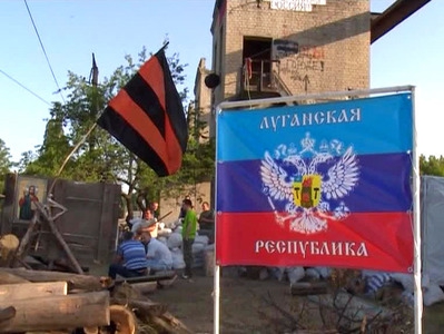 В Северной Осетии патриоты прощаются с убитым под Луганском атаманом