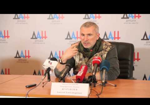 Алексей Журавлёв на пресс-конференции в Донецке, 27.02.2015 - о Порошенко