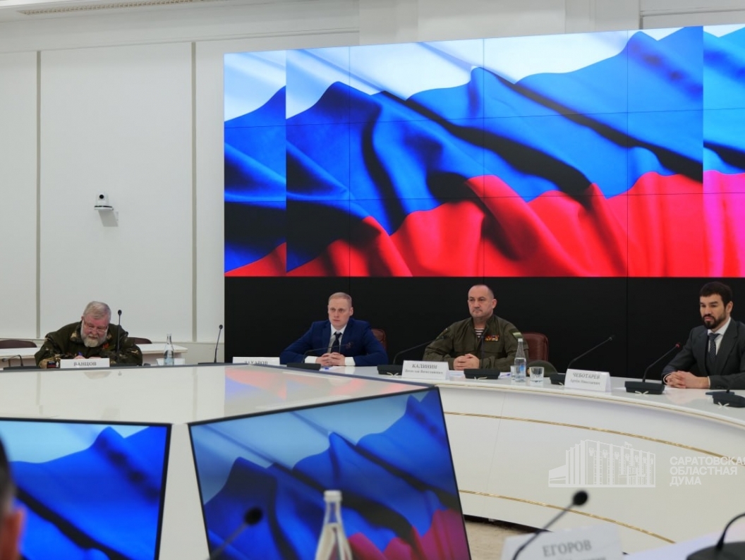 Александр Ванцов назвал встречу с главой региона конструктивной