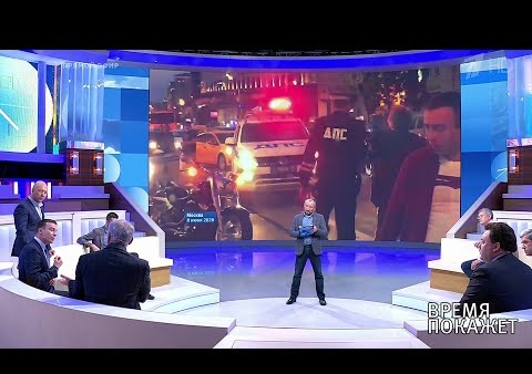 Алексей Журавлев в программе "Время покажет". ДТП с участием Михаила Ефремова (Первый канал, 09.06.2020)