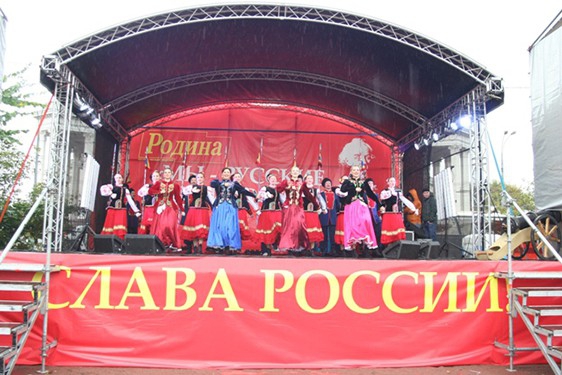 Митинг партии "РОДИНА" "Мы русские, какой восторг!", 5 сентября 2013 г.