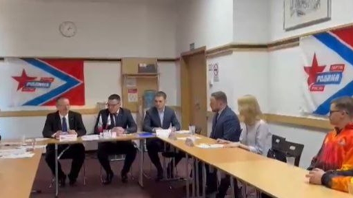 В Татарстане - новая команда партии "РОДИНА"