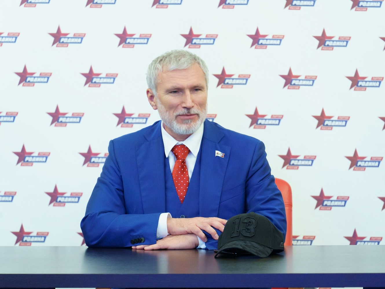Лидер "РОДИНЫ": Бизнес Лаймы Вайкуле в России нужно внимательно проверить