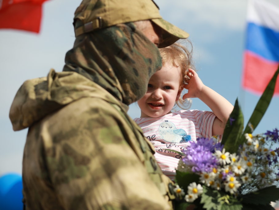 О НОВЫХ МЕРАХ СОЦИАЛЬНОЙ ПОДДЕРЖКИ ДЛЯ ЧЛЕНОВ СЕМЕЙ – УЧАСТНИКОВ СВО