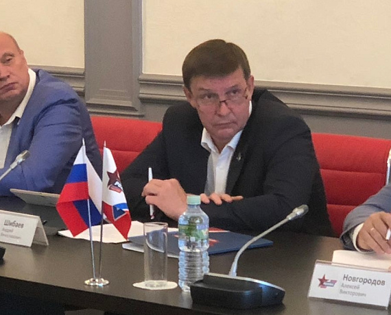 Партия "РОДИНА" поддержала Сергея Собянина на выборах Мэра Москвы