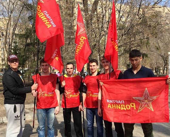 Соратники приняли участие в первомайской демонстрации в Тольятти