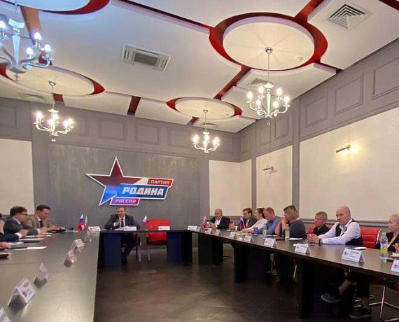 "РОДИНА" выдвинула кандидатов в городские парламенты Московской области