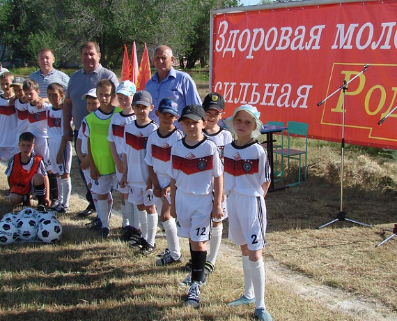 Волгоградская "РОДИНА" провела соревнования по футболу