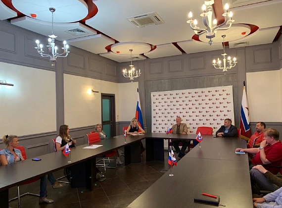 Заседание Федерального избирательного штаба партии "РОДИНА", 08.09.2019
