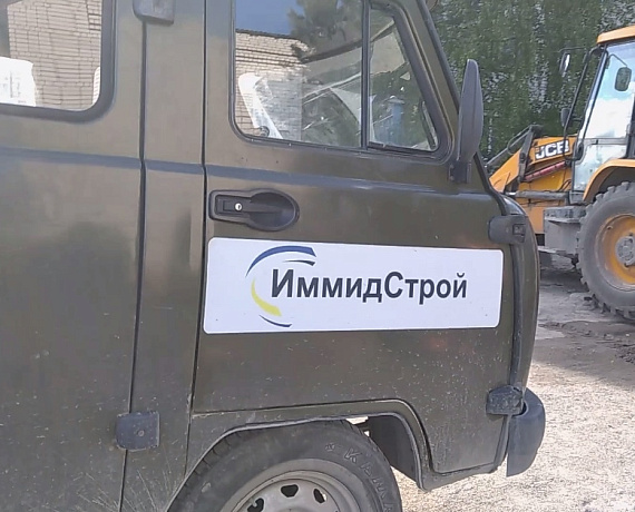 Вологодская "РОДИНА" требует отстранить некомпетентного подрядчика