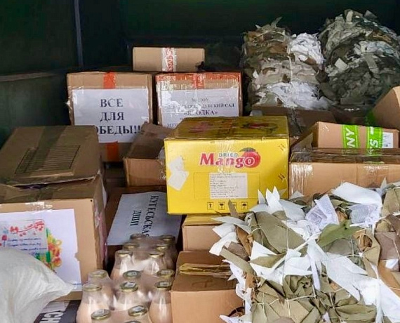 Владимир Михайлов выражает искреннюю благодарность волонтёрам