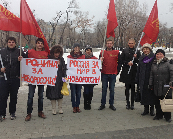 Патриоты Тюмени провели два пикета