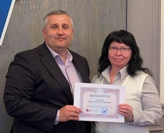 В Исполкоме "РОДИНЫ" прошло VII объединенное заседание партийных комиссий